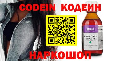 гидра Кумертау