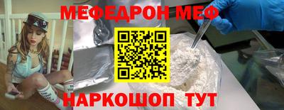 дмт Кунгур