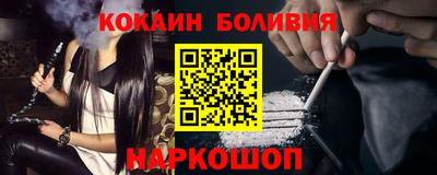 крисы Кулебаки