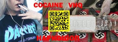 дмт Кунгур