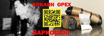 гидра Кумертау