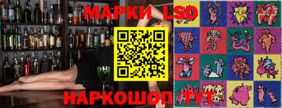 меф VHQ Ливны