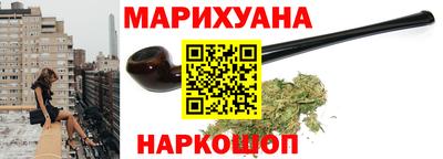 гидра Кумертау