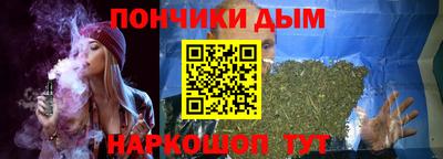 дмт Кунгур