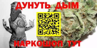 дмт Кунгур