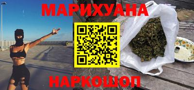 дмт Кунгур
