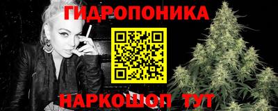дмт Кунгур