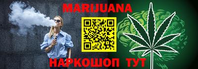 дмт Кунгур
