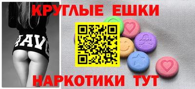 крисы Кулебаки