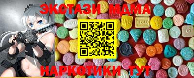 крисы Кулебаки