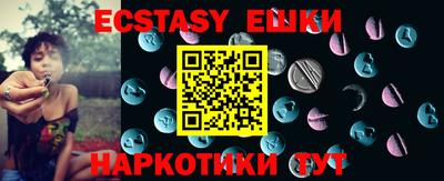 гидра Кумертау