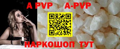 крисы Кулебаки