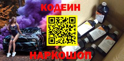 дмт Кунгур