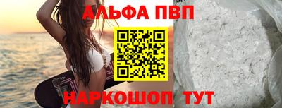 бошки Ликино-Дулёво