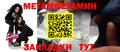 дмт Кунгур