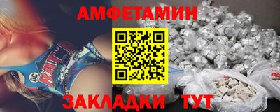 MESCALINE Лесосибирск