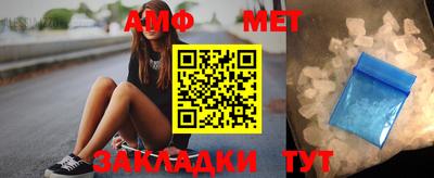 крисы Кулебаки