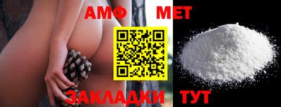 крисы Кулебаки