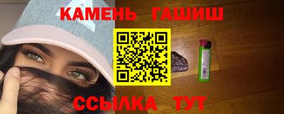дмт Кунгур