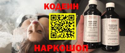 гидра Кумертау