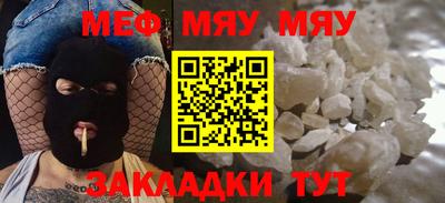 гидра Кумертау