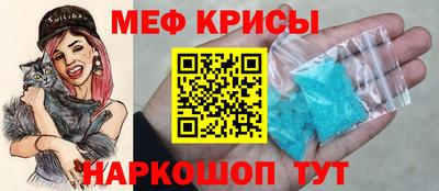 крисы Кулебаки